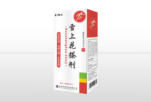 ѩϻ넩70ml